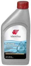 Idemitsu Rotary Premix Engine Fuel Lube 6 QT for RX7 RX8 RX2 RX3 REPU R100 Cosmo