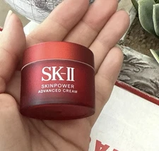 SK-II SkinPower Advanced Cream 0.4 Oz 14.5 mL Mini Travel Size NWOB B