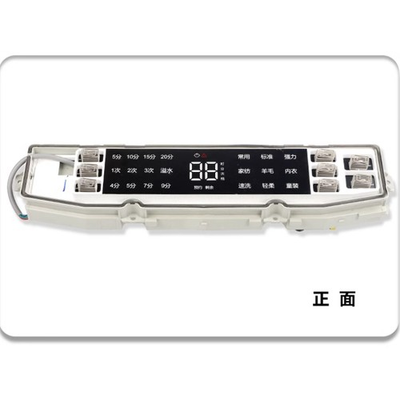 #ad #ad 0031800138JT For Haier Washing Machine Computer Board MB90 F056 MB100 F056 Parts $43.28