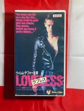 The Loveless VHS Willem Dafoe Rob Gordon Rental Used