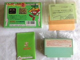 Solomon No Kagi 2 Solomon's Key 2 Nintendo Famicom NES CIB Boxed Tested Japan 