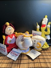 The Disney Store Mini Bean Bag Plush BEAUTY  BEAST Lot With Tags