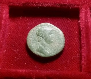 Nero as Caesar Lydia Thyateira 50 54AD. AE ΝΕΡΩ Bi Pennis Axe