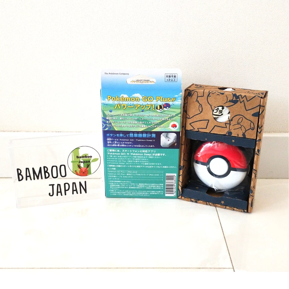 Pokemon GO Plus + Super Ball Hyper Ball throw Game PMC-A-WNSAA IN STOCK - Image 3 of 4