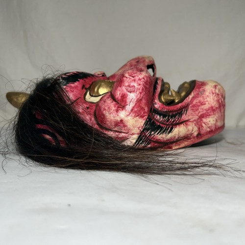 Vintage Japońska Shikami Ręcznie robiona papierowa maska Mache Japonia Noh Kabuki Sztuka teatralna - Zdjęcie 9 z 24