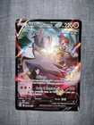 Carte Pokémon Shifours Poing Final V TG18/TG30 EB09 Stars Etincelantes FR NEUF