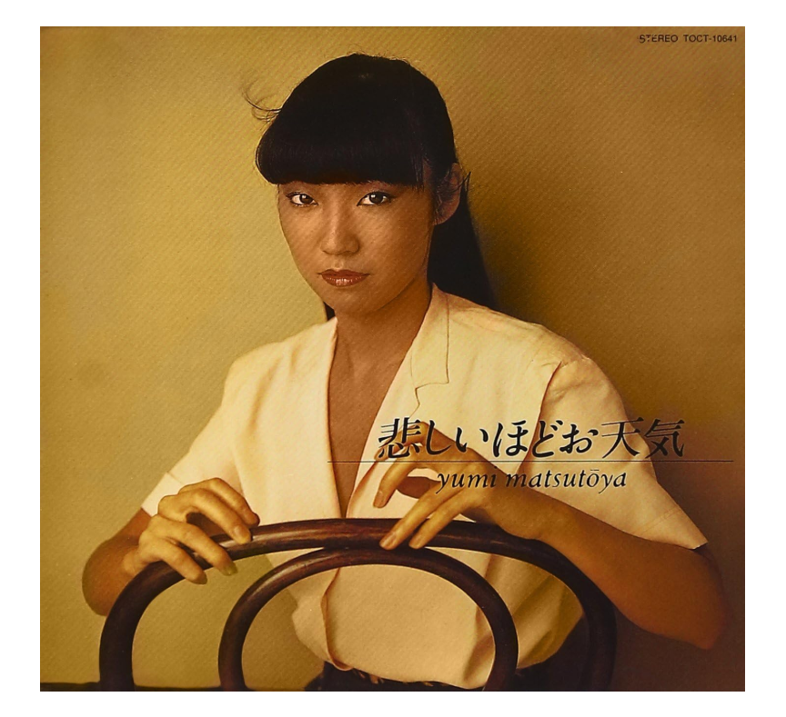 Sadly Good Weather Yumi Matsutoya All 10 songs Re-released CD