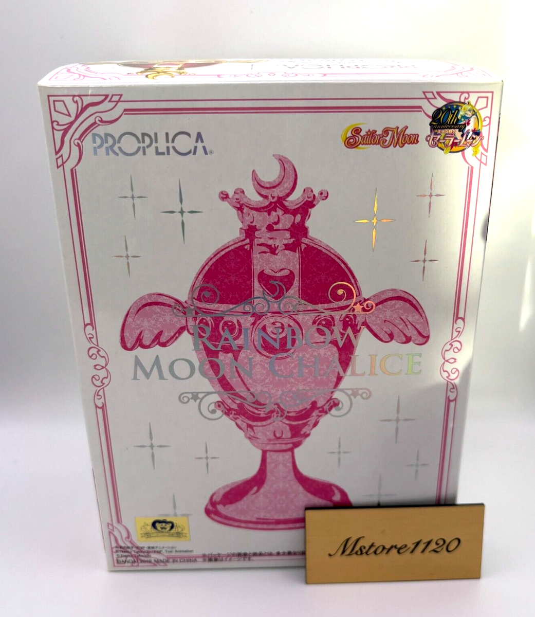 その他 BANDAI PROPLICA RAINBOW MOON CHALICE BANDAI Sailor Moon Pink Moon Rainbow Moon Chalice Proplica