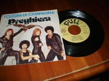 I CUGINI DI CAMPAGNA-Preghiera/A.A....ragazza cercasi - Disco 45 giri-PULL-1975