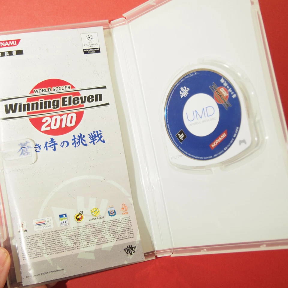Winning Eleven 2010 (Sony Playstation Portable PSP, 2010) Japan Import - Image 4 of 4