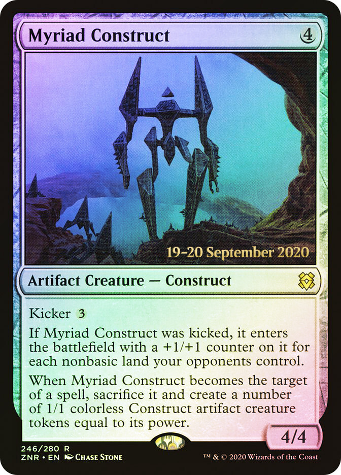 MTG  FOIL Myriad Construct (Prerelease) (Zendikar Rising)  - Promo #246s