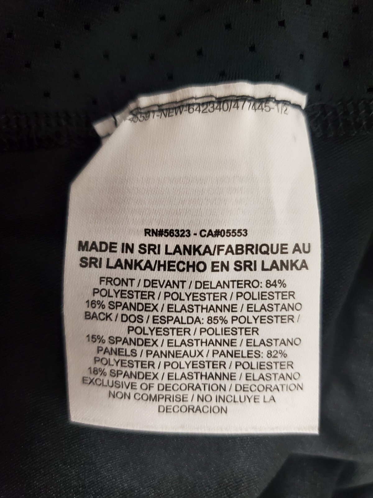 Nike Pro Hypercool Solid Black Athletic Tank Top … - image 9