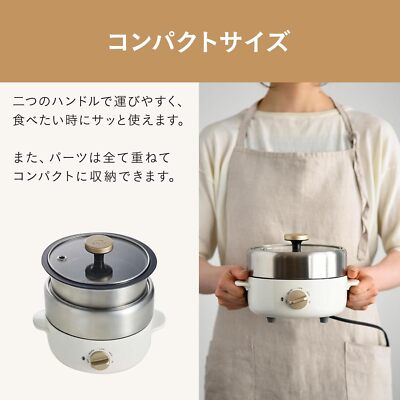 BRUNO Multi Grill Pot Bruno ブルーノ BRUNO Compact Multi-Grill Pot