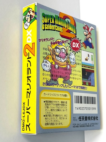 SUPER MARIO LAND 2 DX (game) Remake for GBC) / GameboyColor / Rare Game Box Set - Picture 7 of 13
