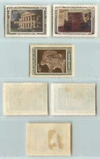 Russia USSR ☭ 1950 SC 1435-1437 mint no gum . g4558