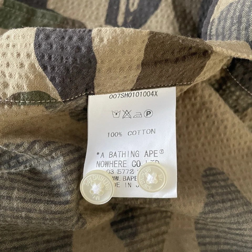 A Bathing Ape Bape Camo Camouflage Button Up Small Green Brown Short Sleeve - Image 4 of 4
