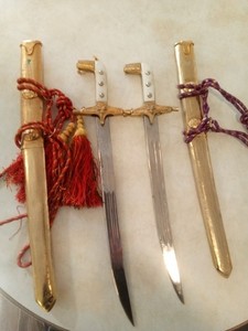 Vintage Saudi Arabian Officer's Presentation Short Swords