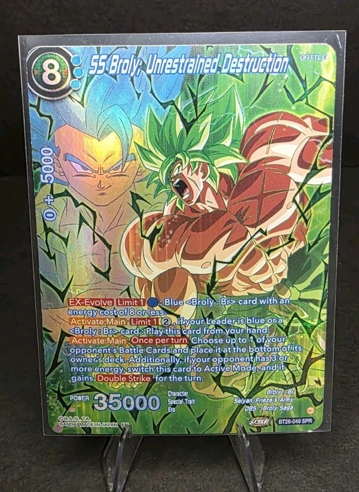 25+ Dragon Ball CCG Rare Individual Collectible Card Game Cards in