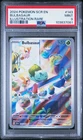 Pokémon TCG Bulbasaur Stellar Crown Illustration Holo Card 143/142 PSA 9