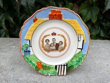 Vintage Royal Family Cornation Souvenir Plate, 22 cm.