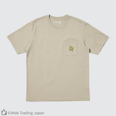 UNIQLO UT Kingdom Karyoten Beige Pocket Graphic Tee Shueisha 100th Japan Neu