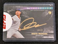 2024 Topps Inception Shota Imanaga GOLD ROOKIE AUTO 16 /25 SEALED Chicago Cubs