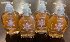 Softsoap GINGERBREAD SCENT Liquid Hand Soap 7.5 oz Limited Edition Lot Of 4