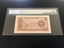 1951 Vietnamese Paper Money for sale | eBay