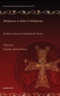Kiraz - Malphono w-Rabo d-Malphone - New hardback or cased book - X555z