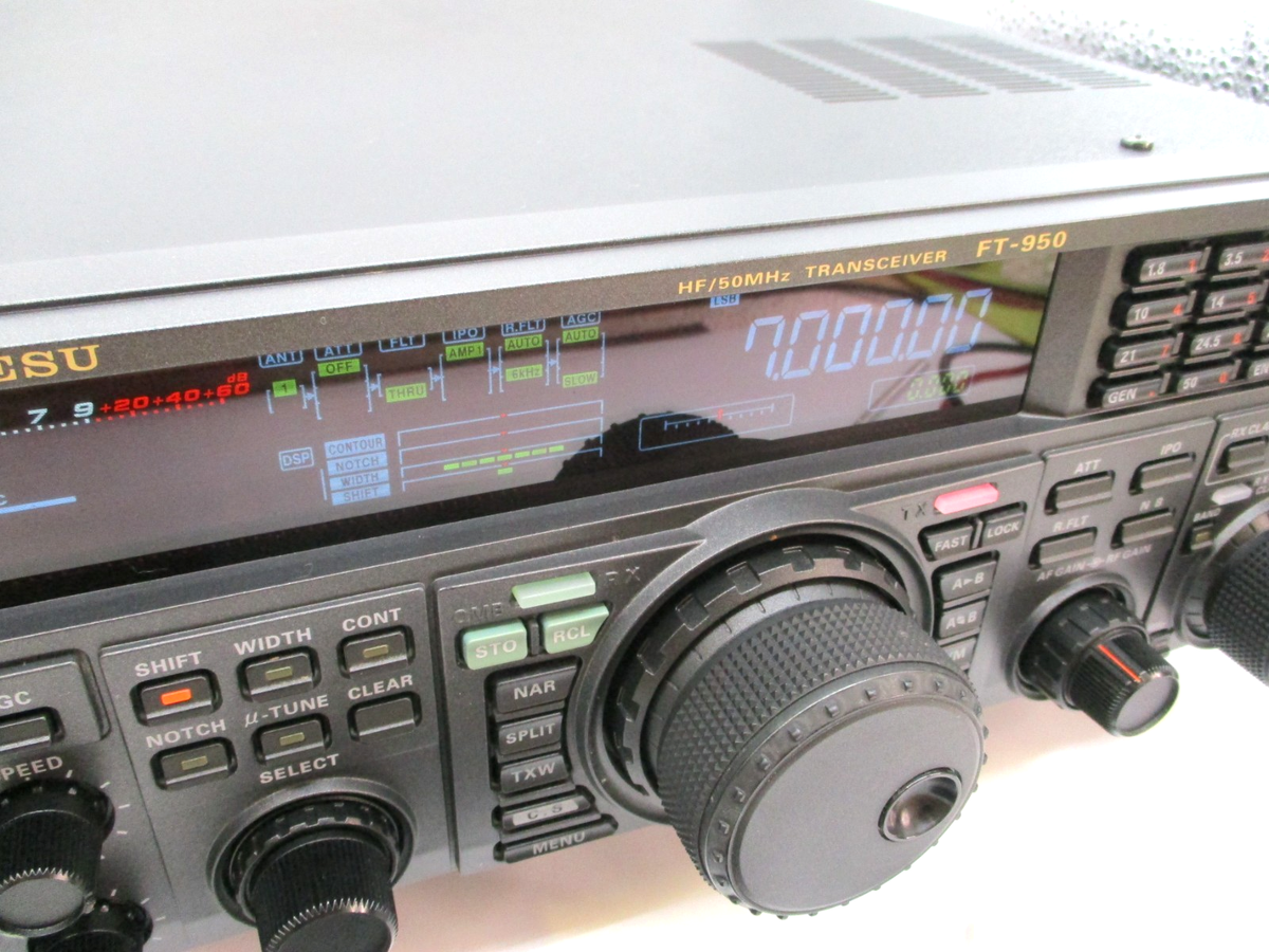 Yaesu FT-950 50W change HF/50MHz Ham Radio Operation confirmed