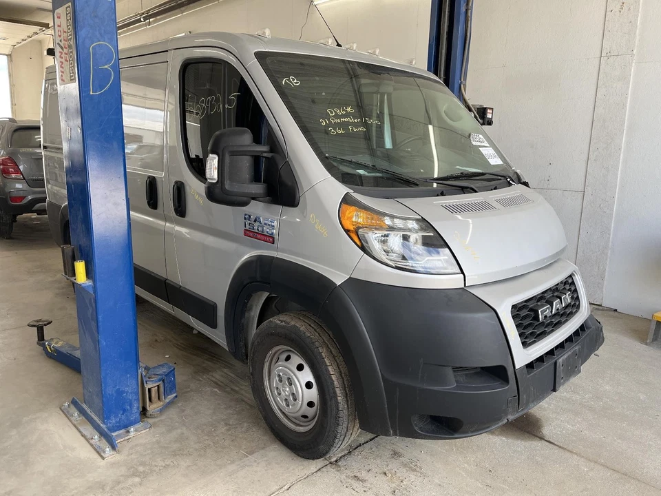 Módulo de control de carrocería usado se adapta a: Ram Promaster 1500 2021 furgoneta control de carrocería grado BCM Foto 4 de 4