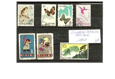 CHINESE PEOPLES REPUBLIC - COLLECTION 1963 - MICHEL 49