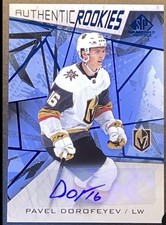 2021-22 Upper Deck SP Game Used - Authentic Rookies Pavel Dorofeyev #174 Blue...