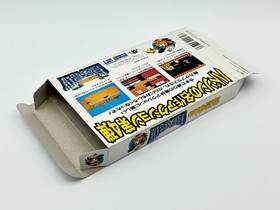 Takahashi Meijin no Boukenjima IV Adventure Island 4 Famicom CIB 100% Authentic