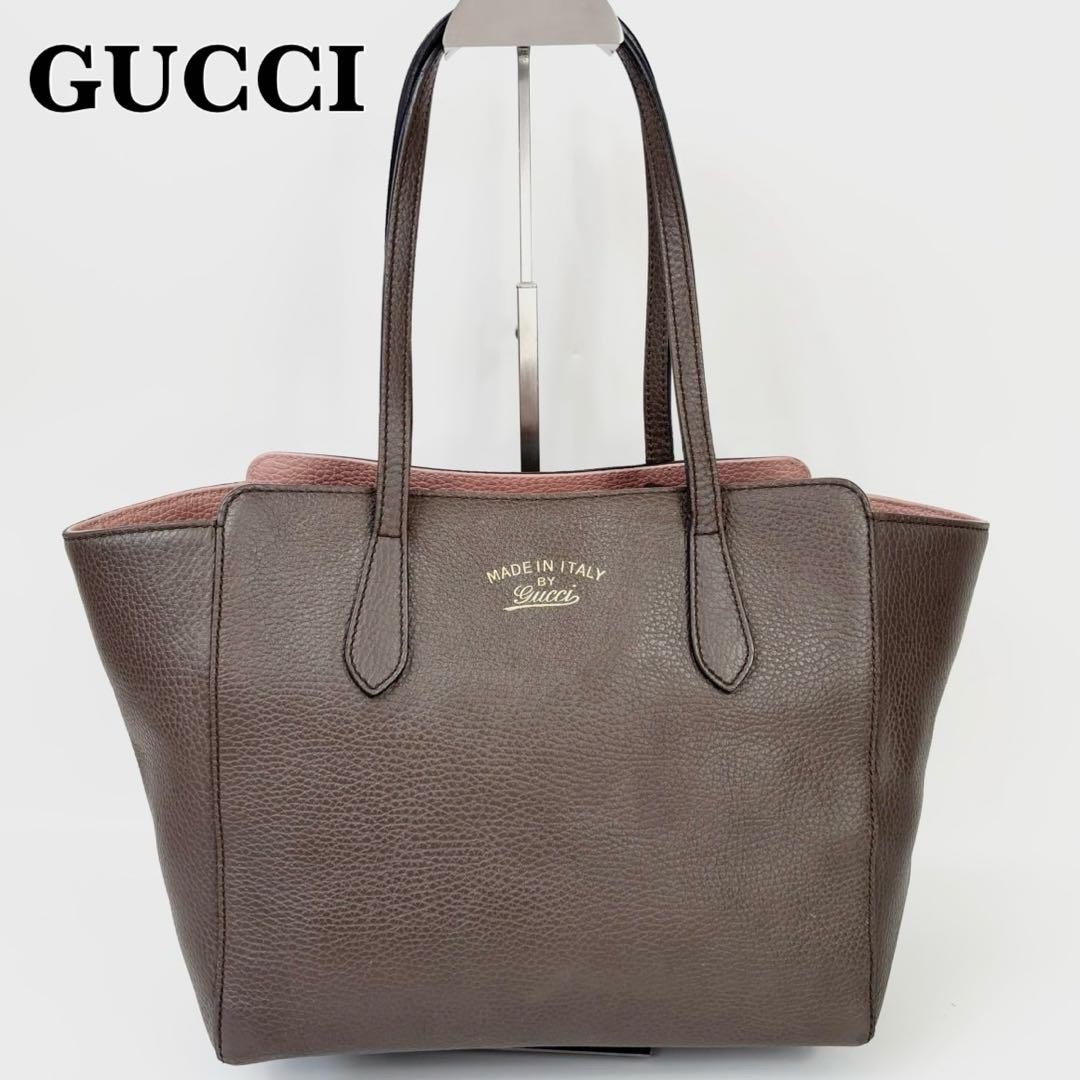 Gucci Swing Medium Leather Tote Bag in Greige - New & Stylish