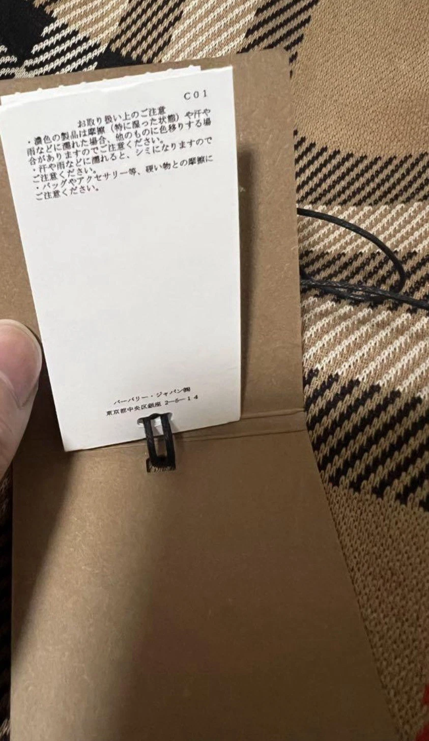 BURBERRY Beige Nova Check Pullover Felpa con Cappuccio S RARO