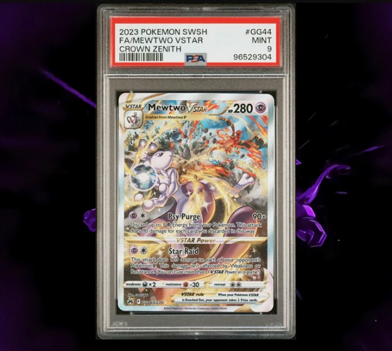 イワンコ S PSA 10 ウルトラシャイニー Las mejores ofertas en Juegos de cartas coleccionables
