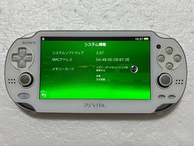 Sony PS Vita PCH-1000 ZA02 Cristal White | Wi-Fi | 512 MB