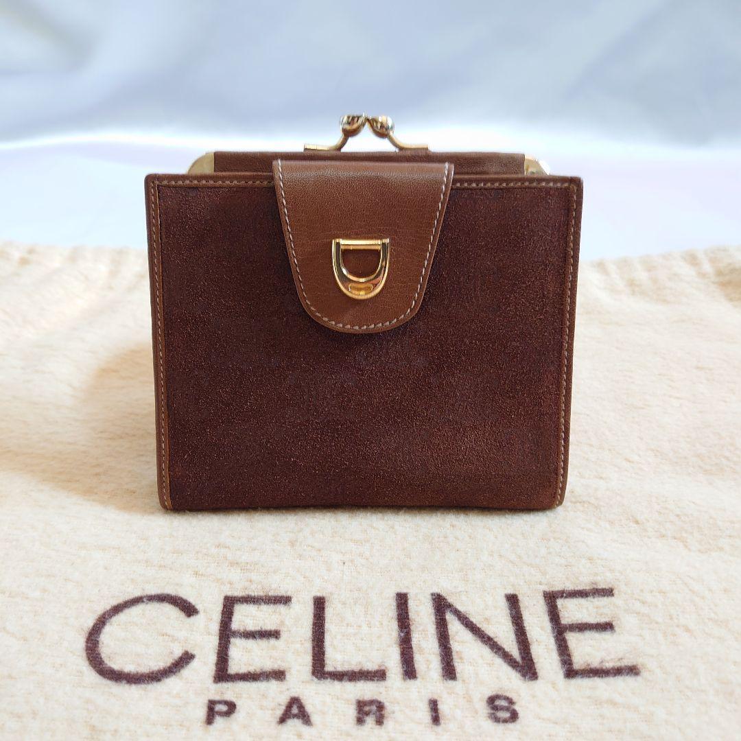 Celine Triomphe Macadam Pattern Clasp Bifold Wallet Luxury