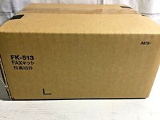 Konica Minolta FK-513 Fax Kit For Bizhub 227, 287, C227, C287 - FK513