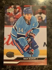 Nick Suzuki  2023-24 upper Deck Series 1 Base #94