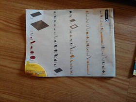 Lego Ninjago Temple Of Light 70505 Box & Manual Only