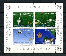YUGOSLAVIA 1982 S/S Football World Cup Spain MNH (K62)