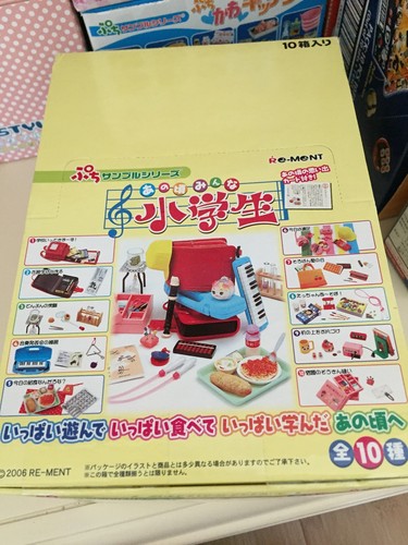 Re-ment Elementary School Study Student Stationery Class Megahouse Dollhouse - Picture 2 of 2