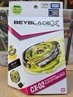 CX-02 Takara Tomy Beyblade X Starter Wizard Arc R4-55LO UK-Bestand, auf Lager