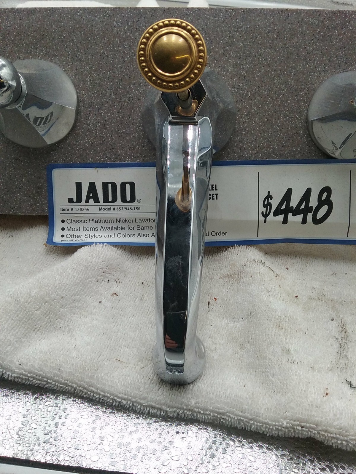 Jado Bathroom Faucet 158546 Nickel Display eBay