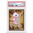 Mew ex 205/165 Scarlet & Violet 151 Metal Gold Card PSA 10 Gem Mint Pokémon