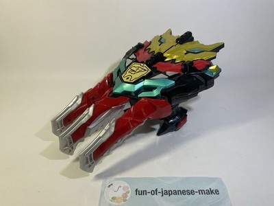 Bandai Power Rangers Dino Fury Ryusoulger DX Max Ryusoul Changer Dragon Claw JP