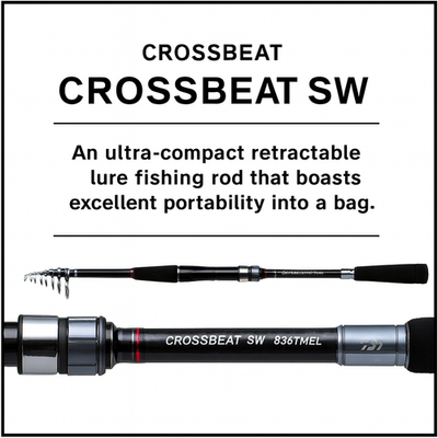 ダイワ　CROSSBEAT SW66TUL DAIWA Crossbeat SW 666TUL Telescopic Spinning Rod 6pc 6'6