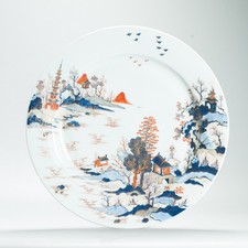 37.5CM Beautiful Chinese Porcelain Kangxi period Imari Charger China Antique